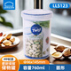 樂扣樂扣（LOCK&LOCK）塑料密封罐圓形保鮮盒茶葉雜糧食品儲物防潮輔食盒奶粉罐收納盒罐 LLS123【760ml】