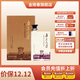金陵春南京大學(xué)紀(jì)念版 46度白酒濃香型 南京特產(chǎn)白酒整箱 46度 500mL 2瓶 禮盒