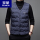 羅蒙（ROMON）25新款薄款男士高端商務(wù)羽絨馬甲秋冬季無(wú)領(lǐng)修身內搭貼身保暖背心 藏青色 3XL (160-175斤)