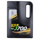 長城長城金吉星J700 SP 全合成汽車發(fā)動機潤滑油 4L 5W30 0W20