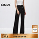 ONLY秋季時(shí)尚百搭高腰顯瘦喇叭褲牛仔褲女|124432075 J09 深牛仔灰色 XL (175) 76A