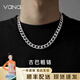 Vana古巴項鏈男女款男士素鏈首飾生日禮物送男女朋友老婆 古巴項鏈【品牌禮盒】