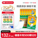 可靠（COCO）吸收寶成人護理墊XL120片（尺寸60*90cm）老年人隔尿墊孕婦產(chǎn)褥墊