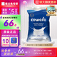 咔哇熊（Cowala）新西蘭奶源 學(xué)生速溶奶粉成人中老年高鈣牛奶粉 全脂奶粉2025年10月到期
