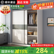 浩玄推拉門(mén)衣柜家用臥室新款2025小戶(hù)型出租房屋實(shí)木質(zhì)結實(shí)耐用掛衣櫥 月光白(長(cháng)140cm主柜)