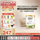 可瑞康（karicare）嬰幼兒配方山羊奶粉1段(0-6個(gè)月)  雙益生元 +DHA 6罐箱裝