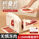 拜杰電動(dòng)切片機(jī)切肉片機(jī)家用羊肉卷切片機(jī)可折疊1-15mm調(diào)節(jié) 帶接菜盤