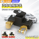 衛(wèi)辭汽車電瓶斷電開關(guān)黃銅主體正負(fù)極通用防漏開關(guān)防漏電改裝黃銅總閘 便捷式斷電開關(guān)