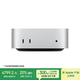 Apple/蘋果AI電腦/Mac mini迷你主機(jī) M4銀色(10+10核) 16G 512G臺(tái)式電腦主機(jī) MU9E3CH/A