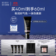 芭比波朗（Bobbi Brown）密集奢采精華蟲(chóng)草隔離妝前乳冷白粉40ml防曬保濕素顏霜生日禮物
