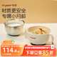 世喜嬰兒輔食碗蒸蛋寶寶喝湯吸管碗新生兒0-6個(gè)月兒童不銹鋼吸盤(pán)碗