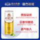 燕京啤酒燕京啤酒12度原漿白啤500ml*12聽(tīng) 整箱裝 節日禮品 2罐送貨上門(mén)原漿白啤 500mL 12罐 整箱裝