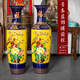 魔都景德鎮陶瓷中式景泰藍落地插花大花瓶客廳裝飾品擺件大號開(kāi)業(yè)高檔 1.2米景泰藍錦繡前程一個(gè)