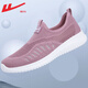 回力（Warrior）媽媽鞋夏季女鞋子女老人鞋一腳蹬健步鞋運動(dòng)鞋透氣網(wǎng)鞋女士跑步鞋 0089/粉色【拍小一碼】 37