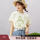 紫涵（ZIHAN）夏季米色T恤寬松純棉短袖女打底衫內搭印花圓領(lǐng)上衣韓版甜美 米色 M