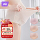 婧麒孕婦內(nèi)褲純棉可調(diào)節(jié)托腹高腰孕婦內(nèi)褲3條裝四季款 XL碼 jq9001