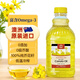 彭得爾頓澳大利亞原裝進(jìn)口食用油非轉基因芥花籽油低芥酸植物菜籽油炒菜油 1升*1瓶【0添加-富含Omega-3】