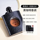 OPIUM YVES SAINT LAURENT圣羅蘭YSL香水黑鴉片自由之水反轉(zhuǎn)巴黎持久留香七夕情人節(jié)禮物 黑鴉片-濃香#禮盒裝 90ml