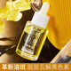 印度不老油抗衰老精華液溶斑油美白祛斑精華液植物白蘭花油 1瓶