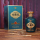 元籣花20 清香型白酒 純糧固態(tài)發(fā)酵 杏花村 送禮 53度 500mL 1瓶