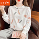 紅蜻蜓長(cháng)袖T恤女2025春裝新品新款寬松春秋衛衣打底衫體恤長(cháng)袖上衣 粉色長(cháng)袖 L