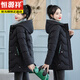 恒源祥冬季新款棉服女中長(cháng)款2025冬季韓版修身棉衣加厚保暖百搭女裝外套 黑色 XL 建議113到128斤
