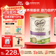 可瑞康Karicare 新西蘭原裝進(jìn)口天然乳鐵蛋白嬰兒配方綿羊奶粉900g 2段（6-12個(gè)月）?效期27年4月