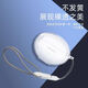 適用華為Freebuds6i藍(lán)牙耳機(jī)套簡(jiǎn)約透明防摔全包透明耳機(jī)保護(hù)套 透明軟殼【單殼+掛繩】 華為Freebuds6i