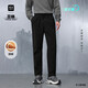 HLA海瀾之家休閑褲男25三體文明系列系列窄腳加絨褲子男冬季