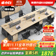 桌小白辦公桌椅組合職員簡(jiǎn)約現(xiàn)代辦公家具員工位卡座四人位六人位職員桌 六人位含柜椅【順豐包郵】