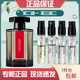 阿蒂仙之香（L'ARTISAN PARFUMEUR）阿蒂仙冥府之路尋找蝴蝶小偷玫瑰狂戀苦艾梵音藏無(wú)花果香水小樣 狂戀苦艾 5ml【留言備注贈送香型】