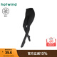 熱風(fēng)（Hotwind）秋季新款女士時(shí)尚豎條微壓連褲襪簡(jiǎn)約舒適純色打底襪 01黑色 1條 M