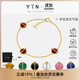 YIN「因」系列黃金比三花18K金手鏈紅玉髓黑瑪瑙珠寶首飾送女友禮物 紅玉髓 15+1+1cm