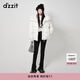 DZZIT地素燈芯絨拼接羽絨服春季趣味夢(mèng)幻少女風(fēng)時(shí)髦女3I1K2011C 漂白色 M