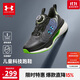 安德瑪（Under Armour）兒童春夏科技跑步休閑運動(dòng)跑鞋兒童科技跑鞋2521123 黑色  37.5 