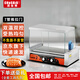 廚仕博烤腸機(jī)商用小型臺(tái)灣熱狗機(jī)全自動(dòng)烤香腸機(jī)臺(tái)式烤火腿腸機(jī)恒溫烤腸機(jī)熱狗機(jī)烤香腸機(jī)商用烤腸機(jī) 7管雙控溫（帶門）含豪華禮包