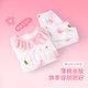 笛莎（DEESHA）【100%純棉A類】?jī)和孪募颈】钪写笈⒓揖臃殞毧照{(diào)服套裝