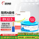 遠(yuǎn)東電纜 WDZA-BYJ(F)-2.5平方低煙無鹵阻燃A級單芯銅芯硬線100米/卷 藍(lán)色