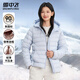 雪中飛女士輕薄羽絨服秋冬季時(shí)尚百搭連帽短款外套大口袋設計保暖羽絨衣