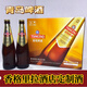 青島啤酒香格里拉酒店定制啤酒經(jīng)典11度450ml*12瓶青島一廠生產(chǎn)經(jīng)典啤酒 香格里拉 450mL 12瓶 整箱裝 一箱