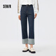 Semir[森柔牛仔]牛仔褲女翻邊印花直筒褲酷炸街秋季個性長褲街頭 原色牛仔98101 29