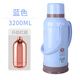 百圣牛家用普通熱水瓶大號暖壺皮塑料外殼暖水瓶開水瓶學生用宿舍3.2升 3.2L 【升級紅膽】宿舍藍色+