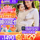 ERGObaby美國二狗原裝進(jìn)口嬰兒腰凳Alta嬰兒坐墊式2合1寶寶透氣款背帶腰凳 Alta腰凳透氣款-自然米色