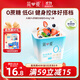 簡(jiǎn)愛(ài)輕食酸奶0%蔗糖400g*1低溫酸奶大桶分享裝健身代餐DIY干噎酸奶碗