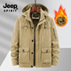 JEEP SPIRIT吉普羊羔絨棉衣男士冬季連帽棉服工裝大碼中長(cháng)款加絨加厚棉襖外套 卡其色 3XL