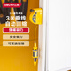 得力（deli）3米磁性線墜線錘磁力垂直錘裝修吊線墜自動收線 DL21