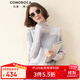 科蒙博卡秋冬拼色自帶領(lǐng)純羊絨衫女 絞花偏厚毛衣麻花針織衫山羊絨 灰白拼色 M