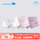 麗嬰房【5A抗菌】?jì)和瘍妊?A抗菌內褲A類(lèi)平角內褲全棉內褲3條女童內褲 粉色櫻桃-女童（5A抗菌純棉） 3條 120 cm