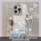 品盟【自帶鏡頭膜】 適用于蘋果16promax手機(jī)殼iPhone15羽紗ins愛心鑲鉆帶手提鏈條防摔高級感鏡頭保護(hù) 羽紗銀蝴蝶+支架+手鏈【自帶鏡頭膜】 蘋果15promax