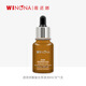 薇諾娜 WINONA薇諾娜精華系列 透明質(zhì)酸復(fù)合原液30ml